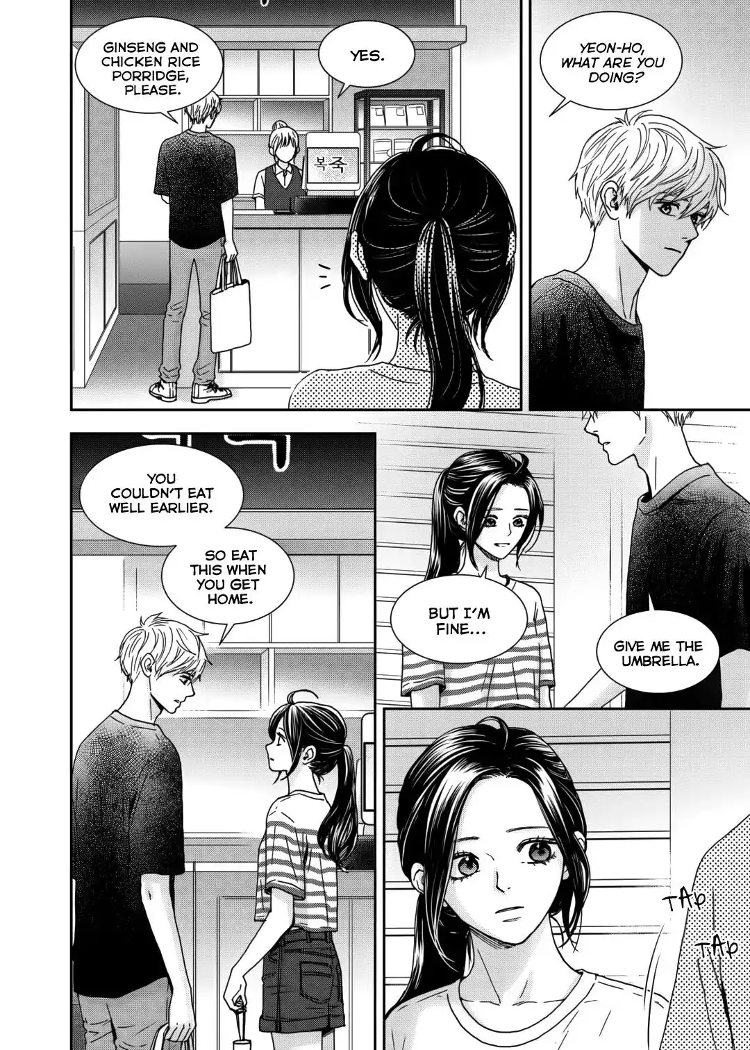 Awfully Damn Kiss and Hug Chapter 61 15